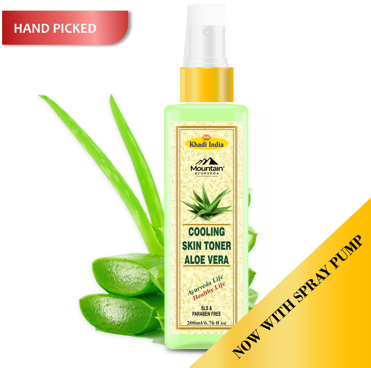 Janakshahi Aloe Vera Toner 200ml – Hydrating & Pore Cleansing