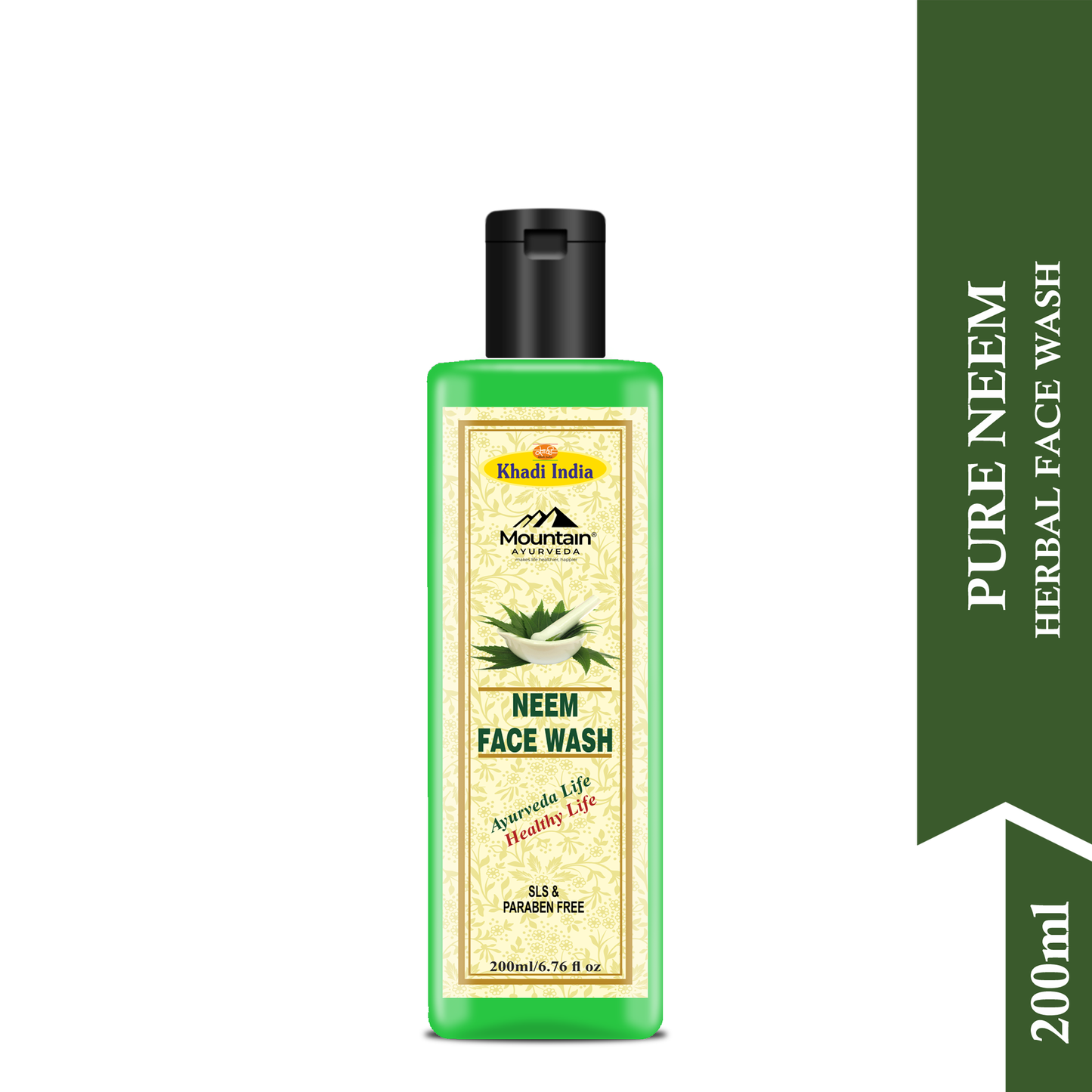 Neem Face Wash for Acne-Prone Skin – Deep Cleansing & Pore Purification