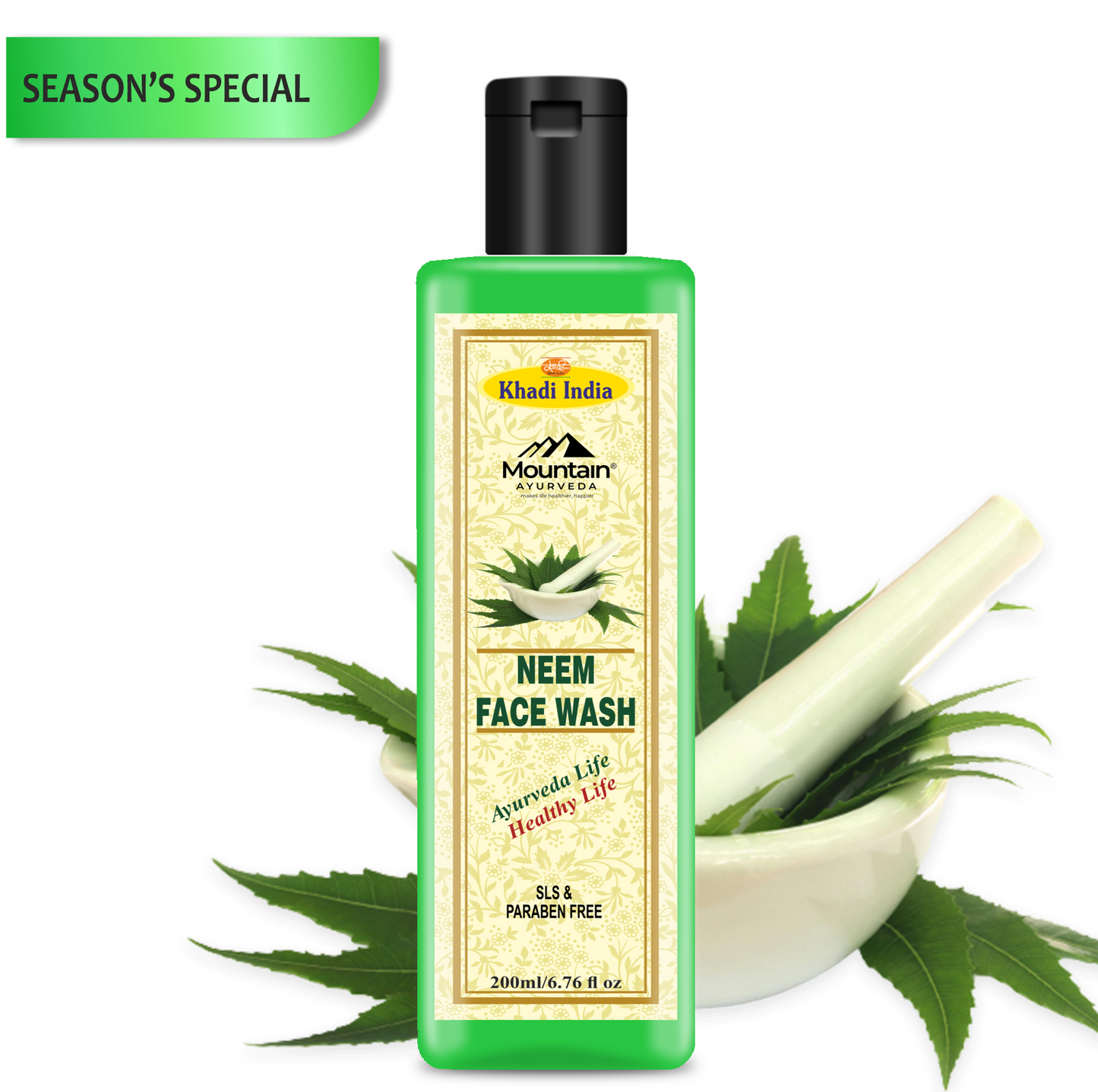Janakshahi Neem Face Wash 200ml – Herbal Cleanser for Acne & Oil Control
