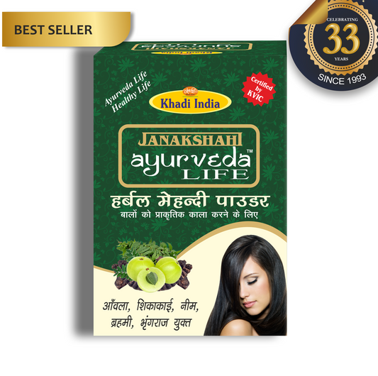 Janakshahi Black Henna Hair Pack 100g – Natural Herbal Hair Dye