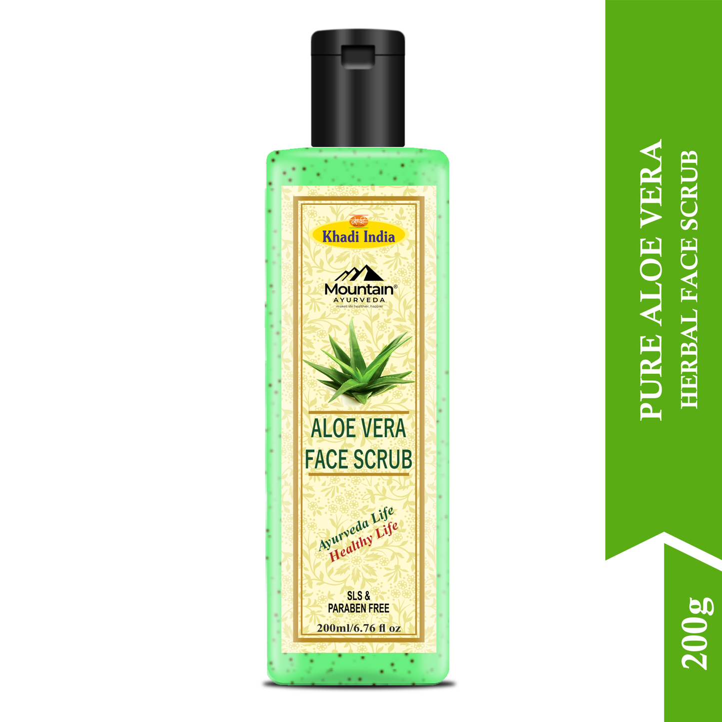 Herbal Aloe Vera Face Scrub for Deep Cleansing & Skin Brightening