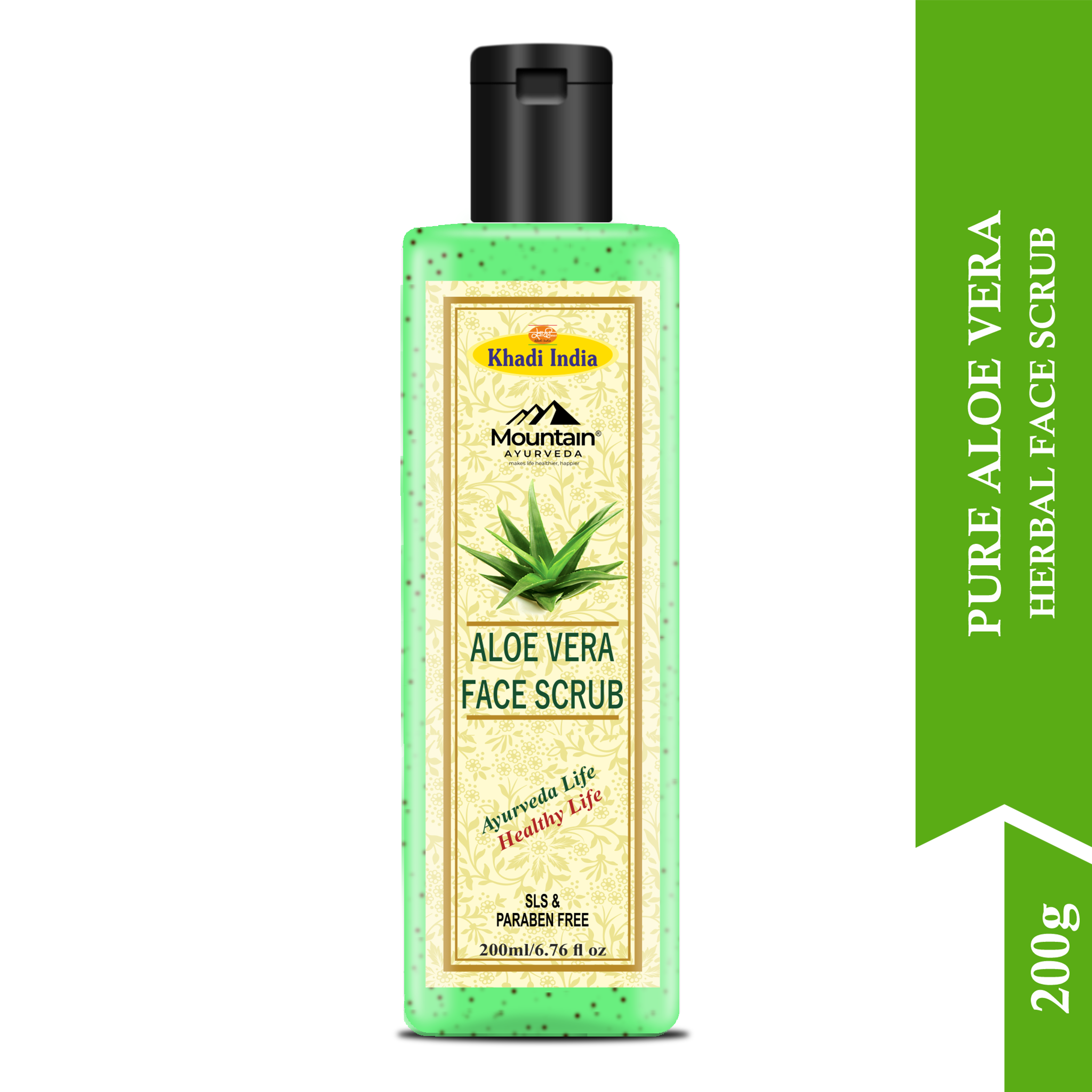 Herbal Aloe Vera Face Scrub for Deep Cleansing & Skin Brightening