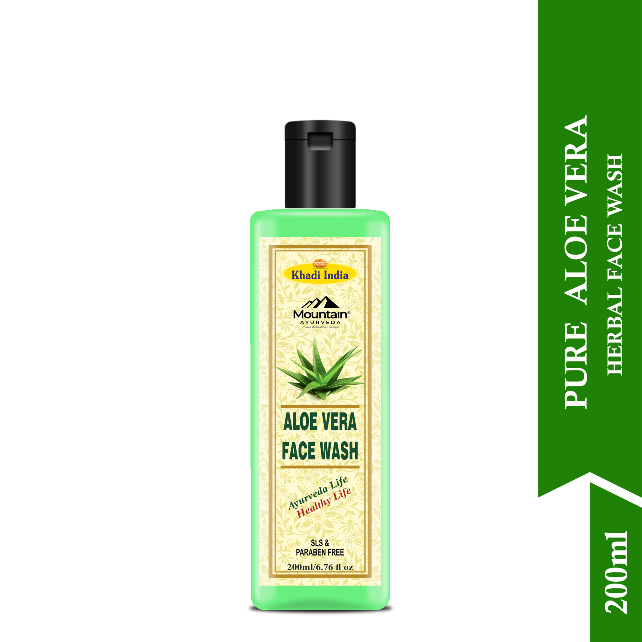 Herbal Aloe Vera Face Wash for Gentle Cleansing & Hydration