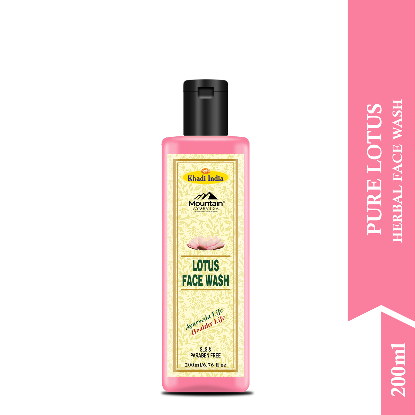 Herbal Lotus Face Wash for Deep Cleansing & Skin Glow
