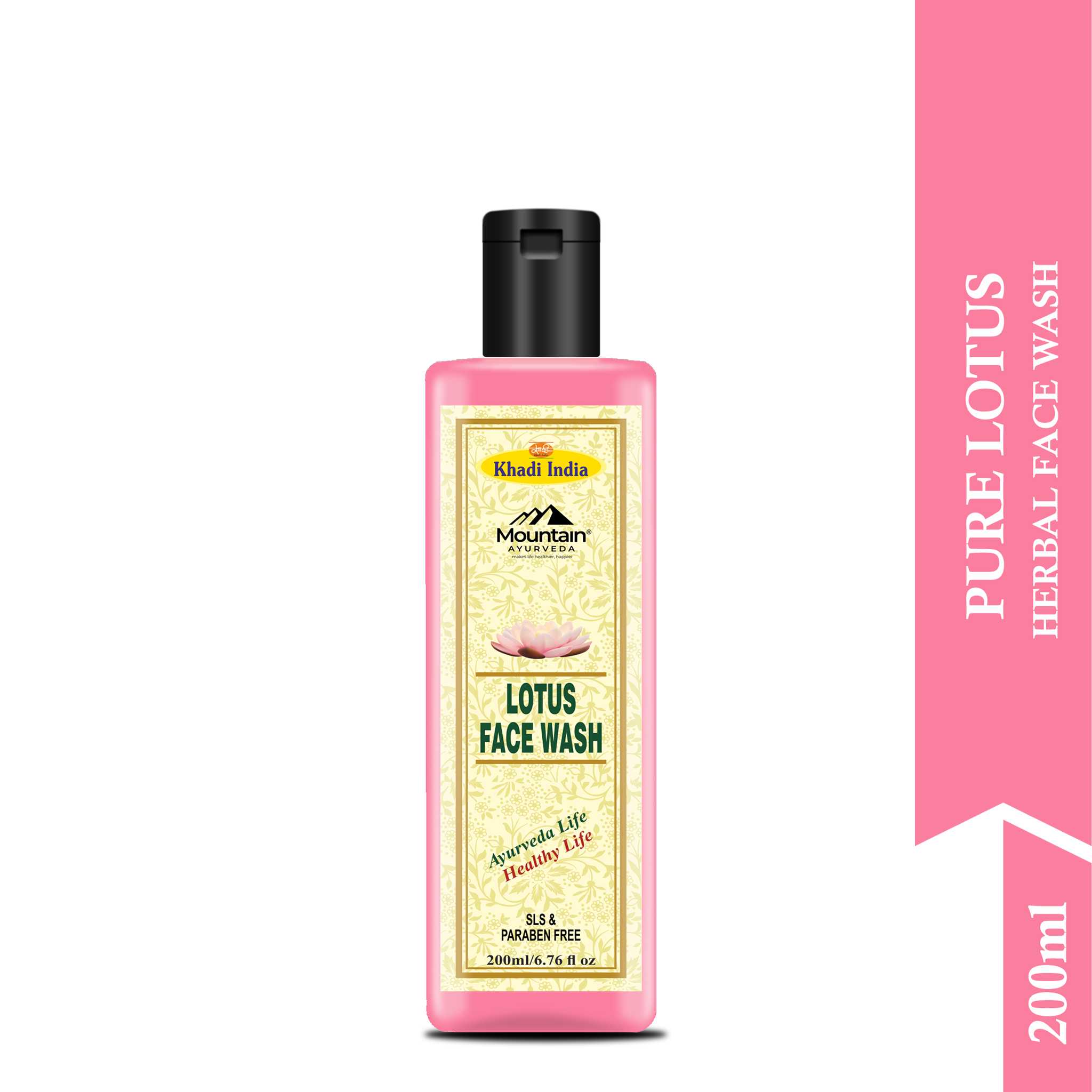 Herbal Lotus Face Wash for Deep Cleansing & Skin Glow