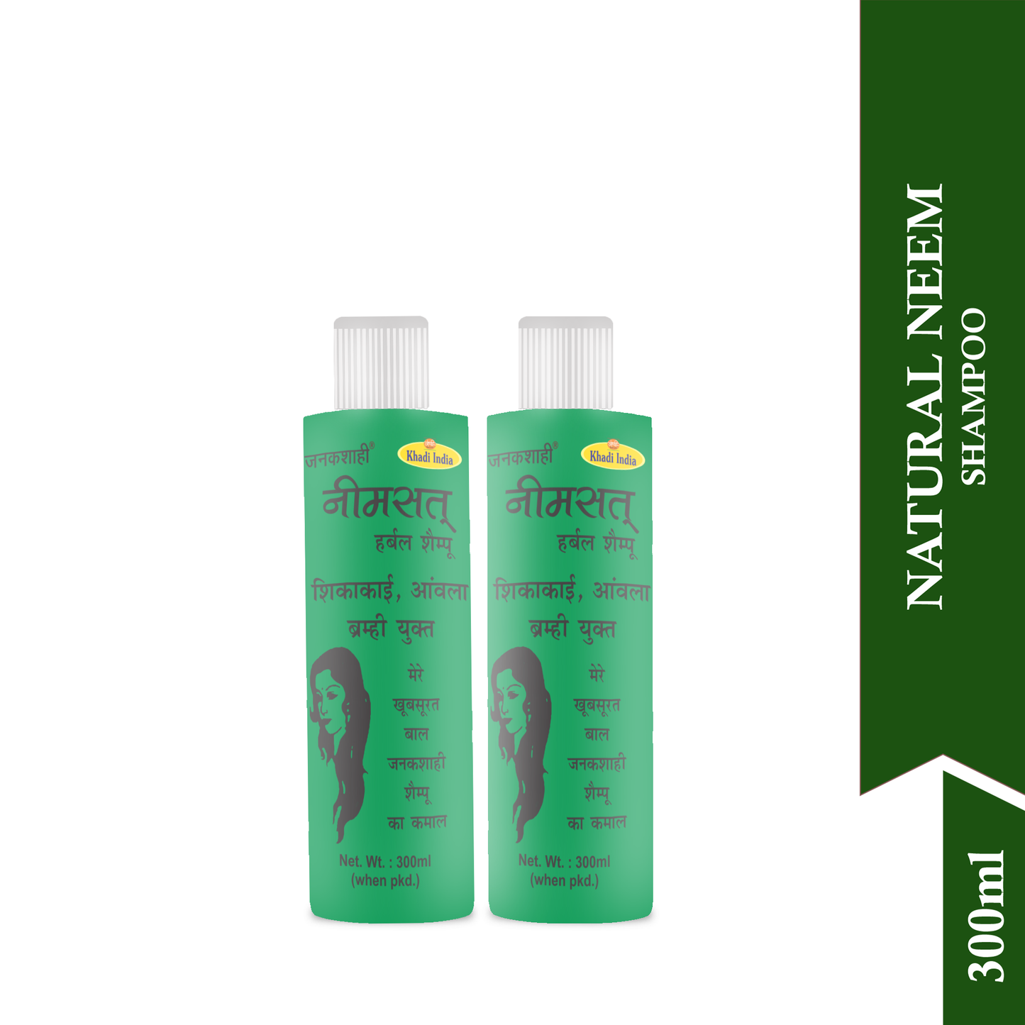 Neem Herbal Shampoo for Dandruff Control & Scalp Health