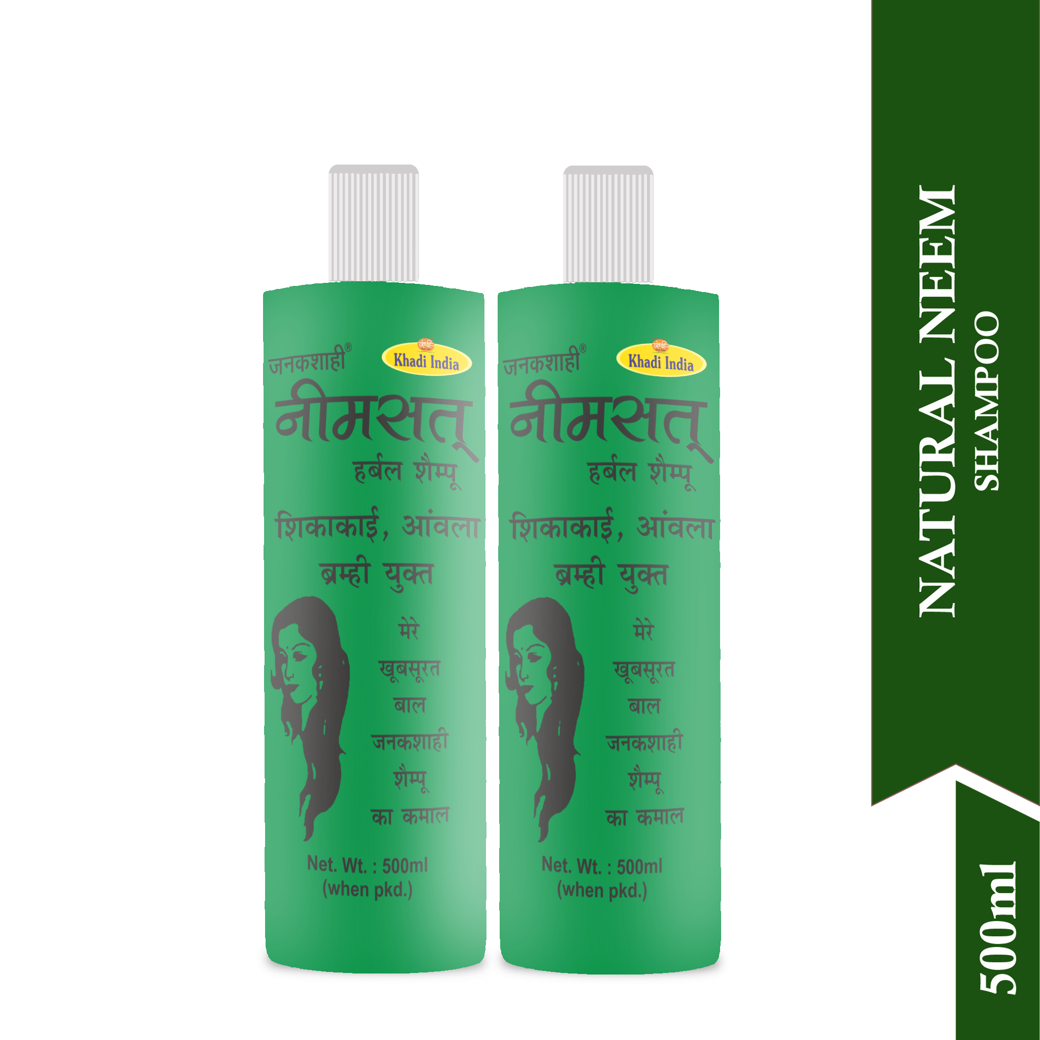 Neem Herbal Shampoo for Dandruff Control & Scalp Health