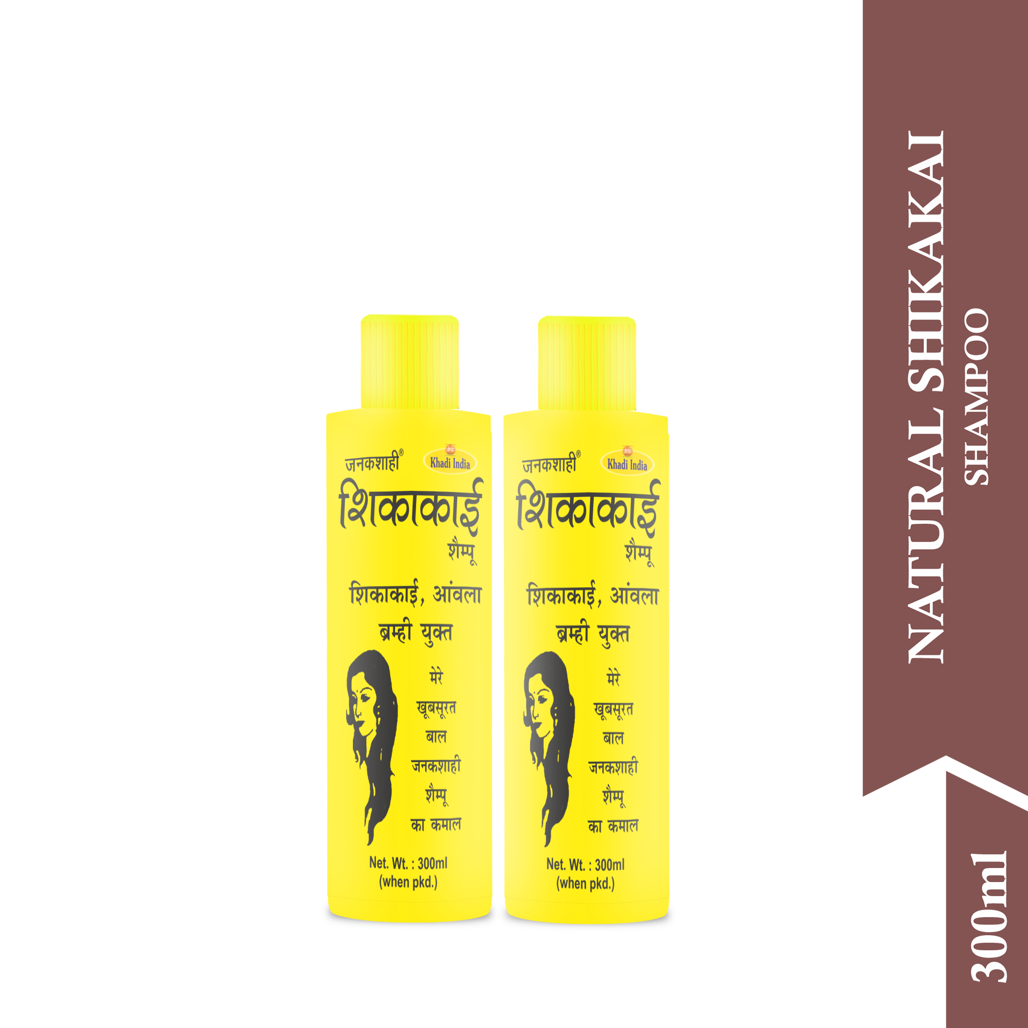 Herbal Shikakai Shampoo for Gentle Hair Cleansing & Scalp Care