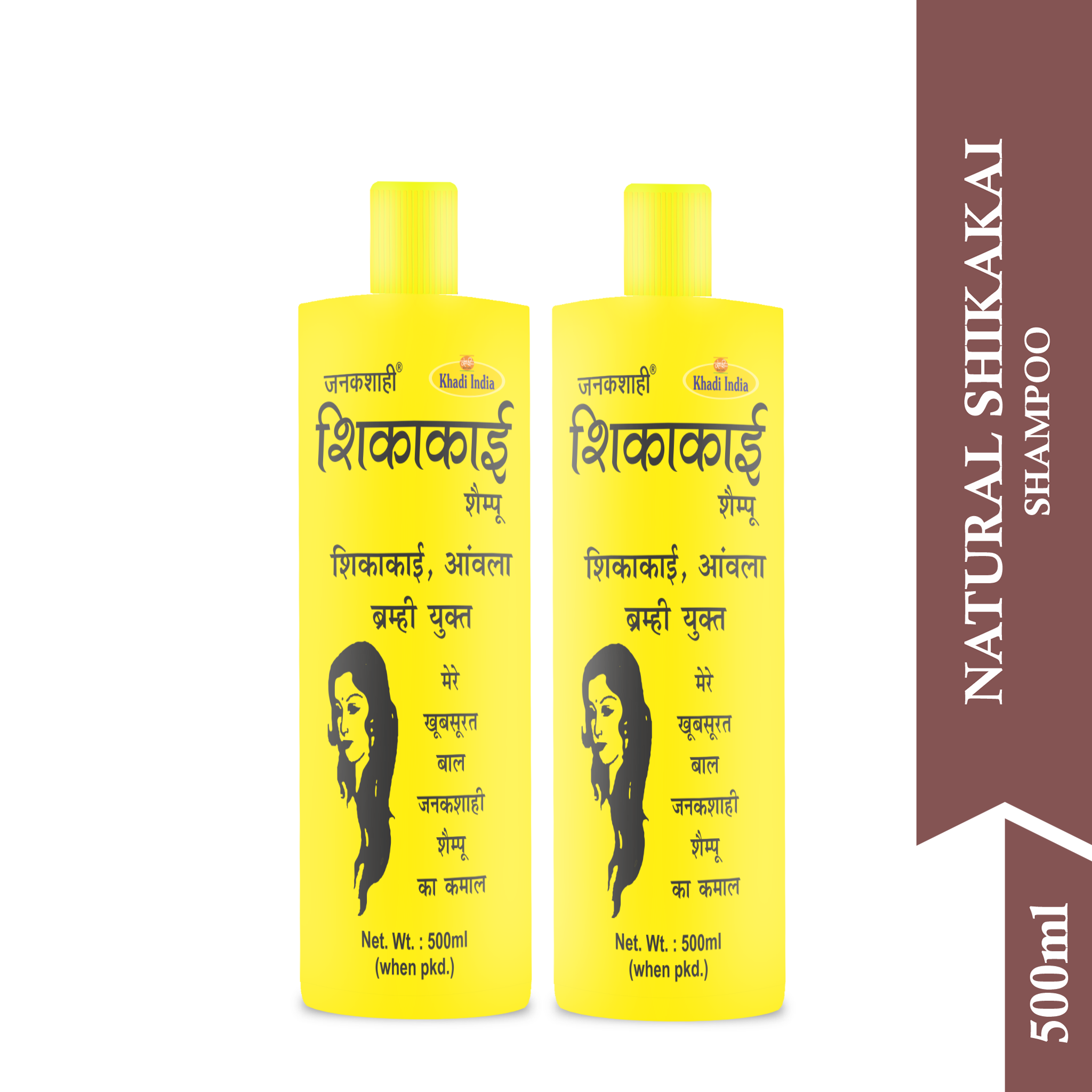 Herbal Shikakai Shampoo for Gentle Hair Cleansing & Scalp Care