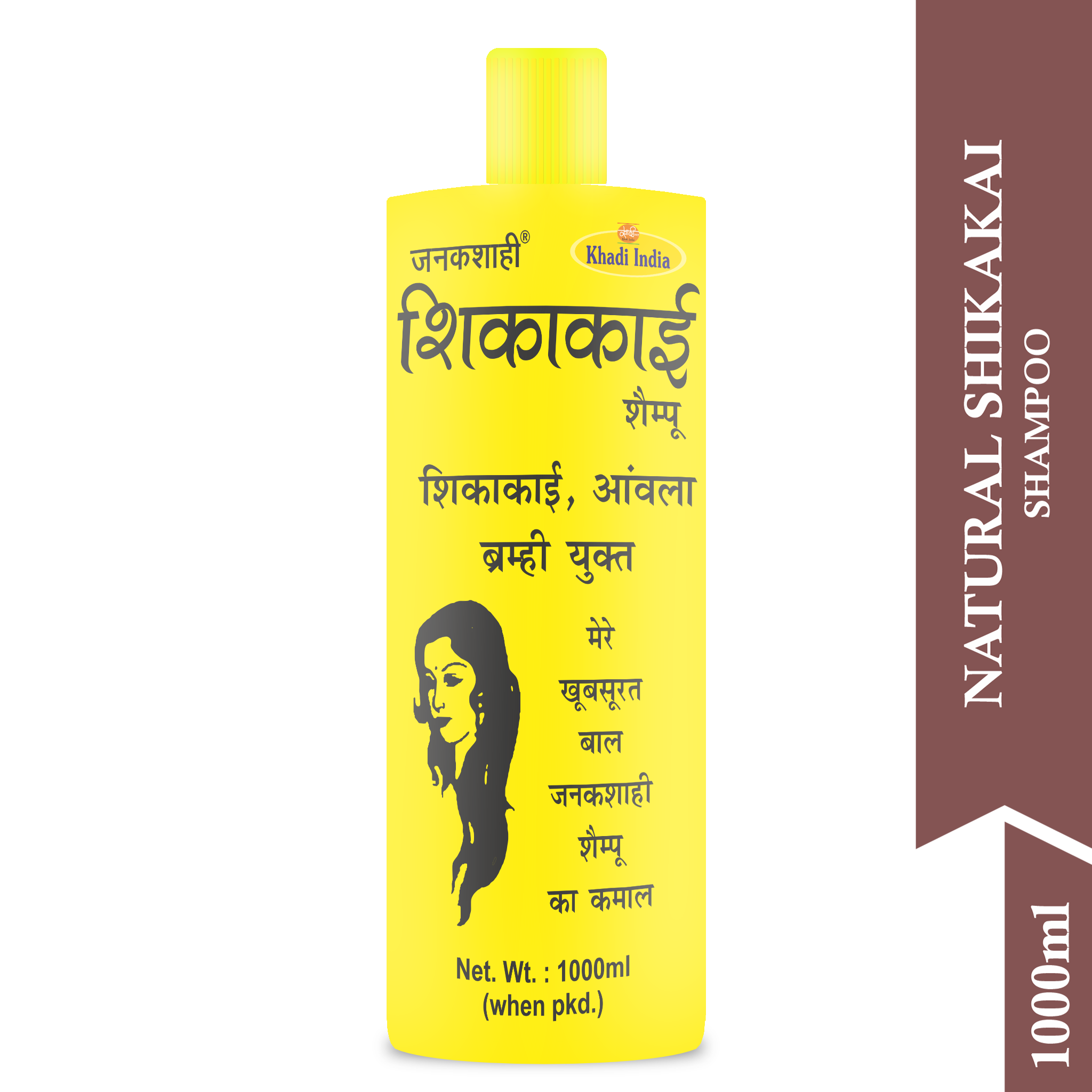 Herbal Shikakai Shampoo for Gentle Hair Cleansing & Scalp Care
