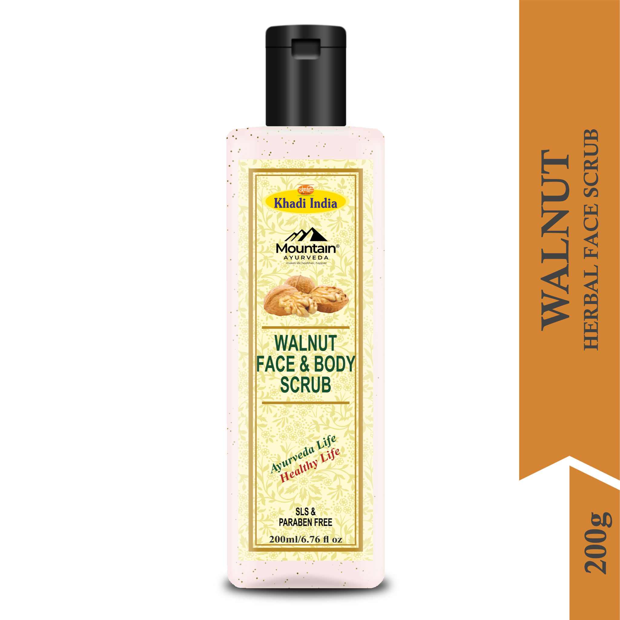 Herbal Walnut Scrub for Smooth & Clear Skin