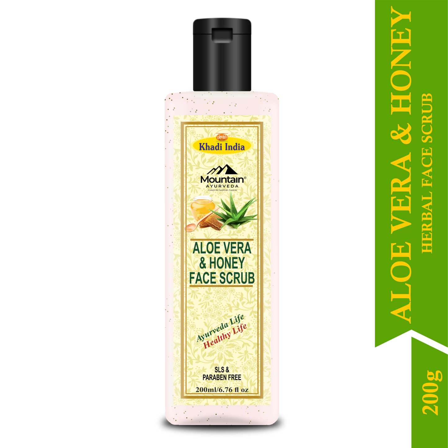 Herbal Aloe Vera & Honey Face Scrub for Nourishment & Glow