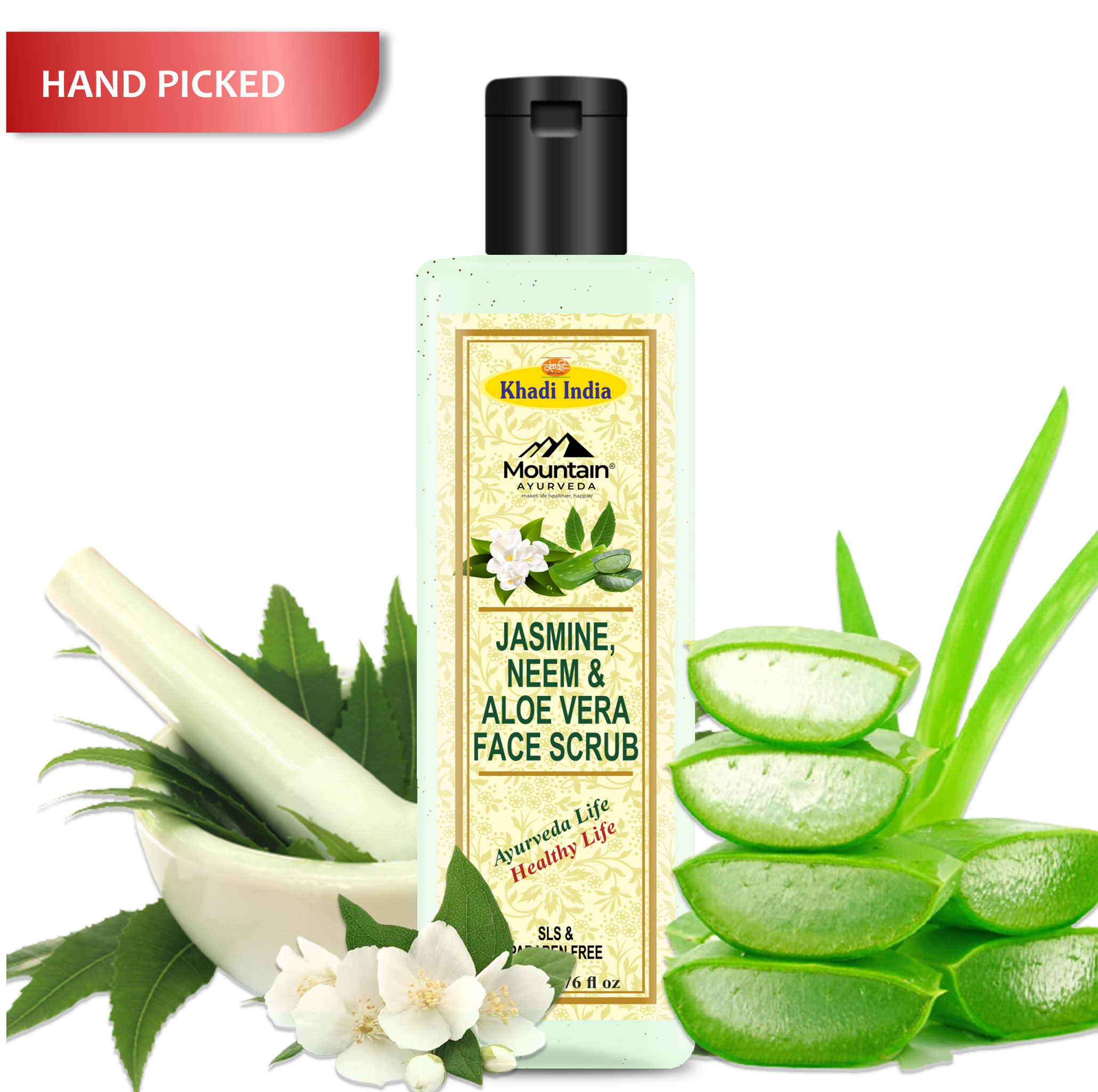 Janakshahi Jasmine Neem & Aloe Vera Face Scrub 200ml – Gentle Exfoliation & Oil Control