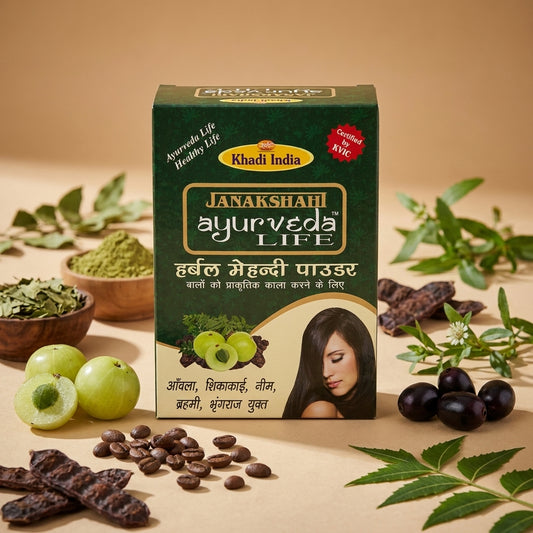 Janakshahi Black Heena Hair Pack 100g