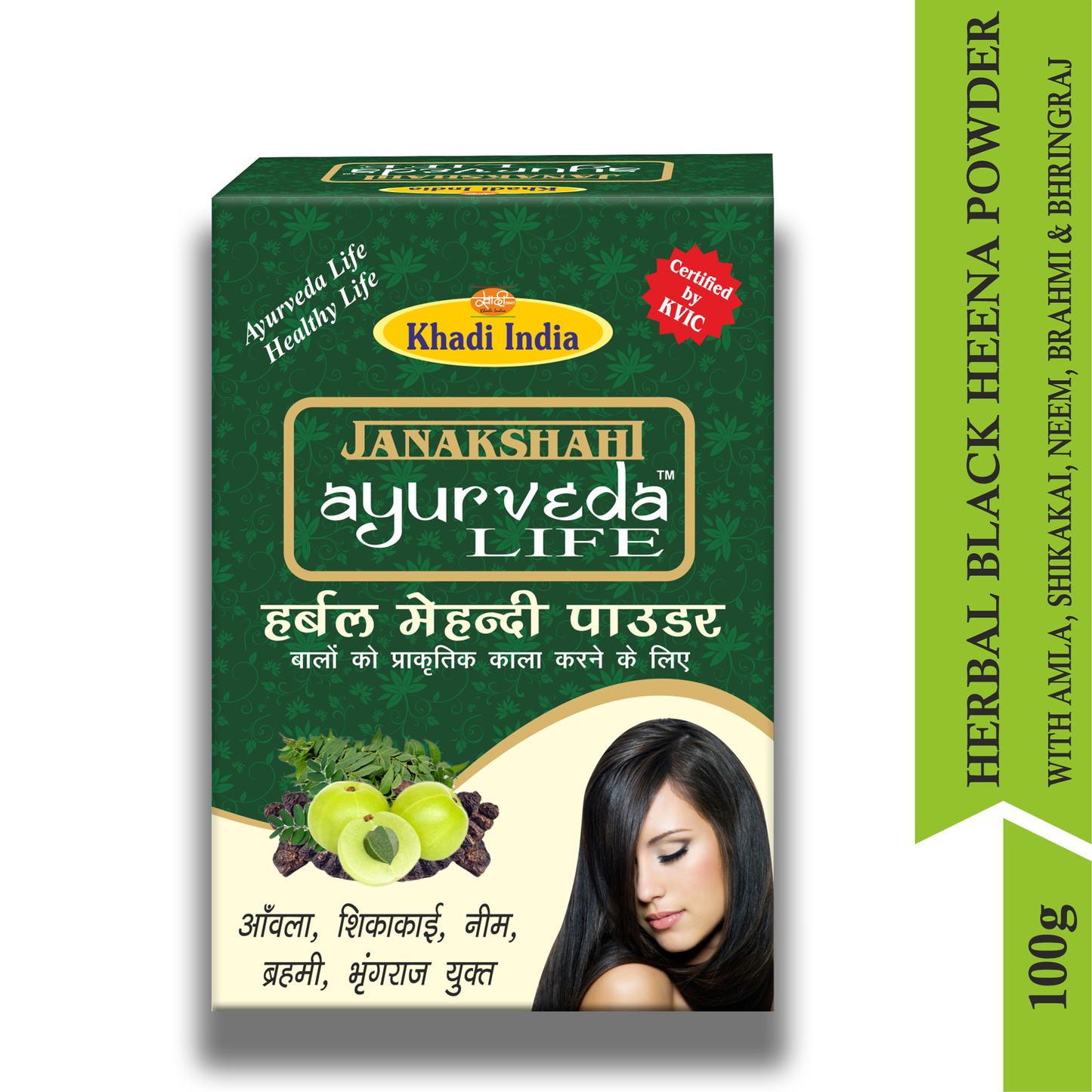 Natural Black Henna Powder for Gray Hair Coverage & Shine
