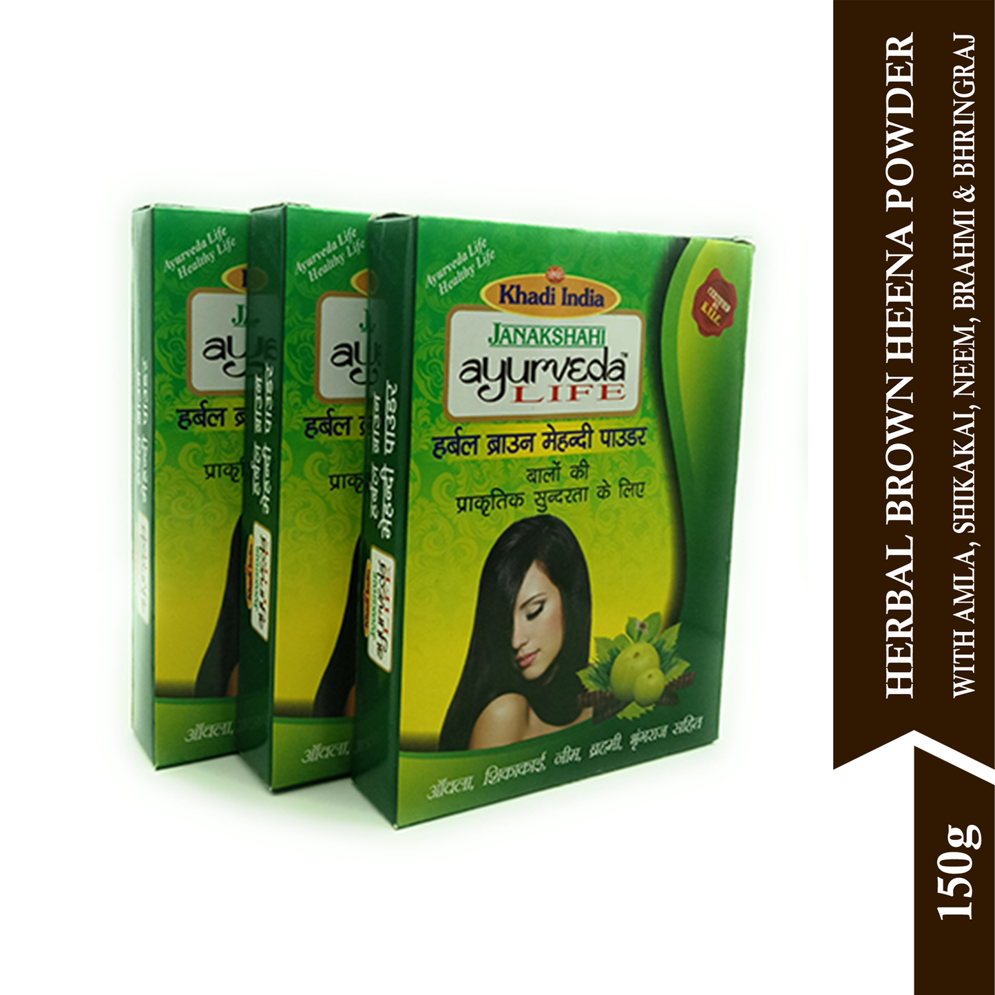 Natural Brown Henna Powder for Gray Hair Coverage & Shine