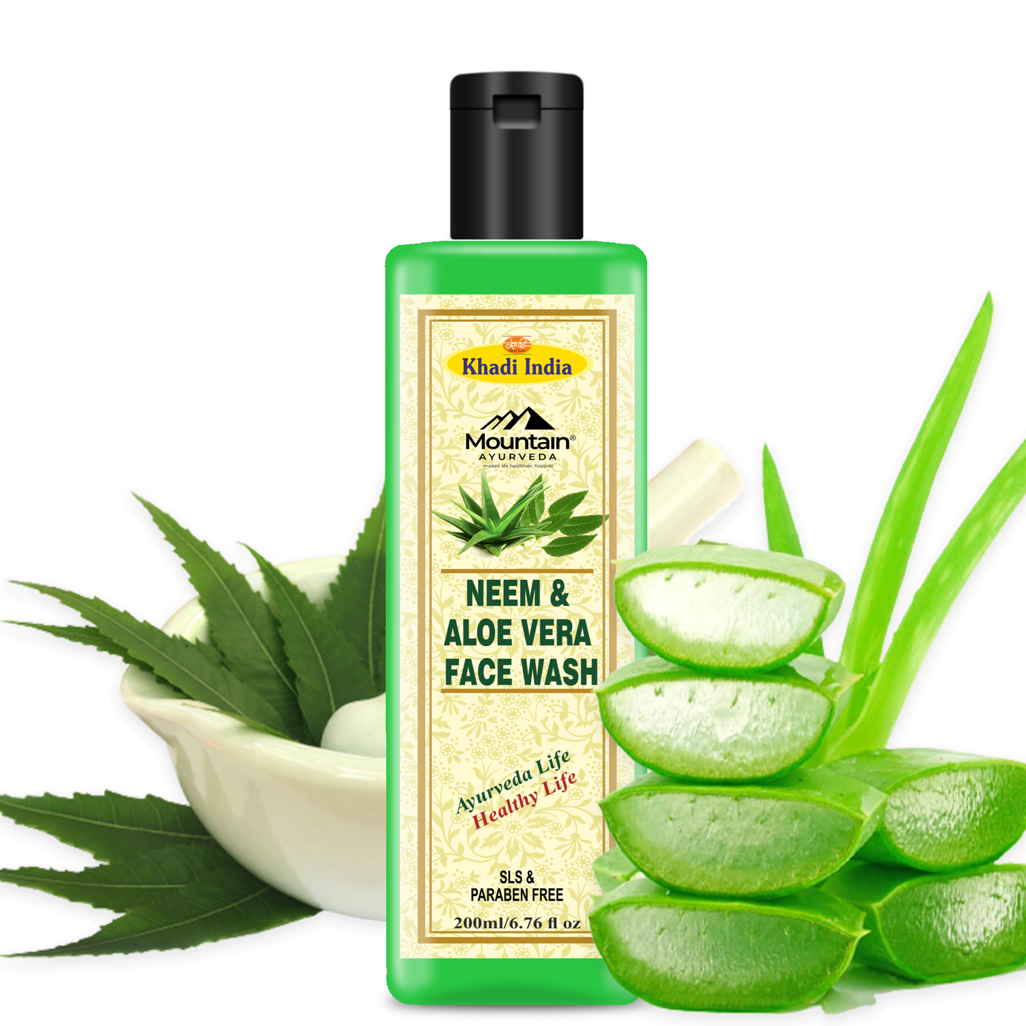 Janakshahi Neem Aloe Vera Face Wash 200ml – Herbal Cleanser for Acne & Hydration