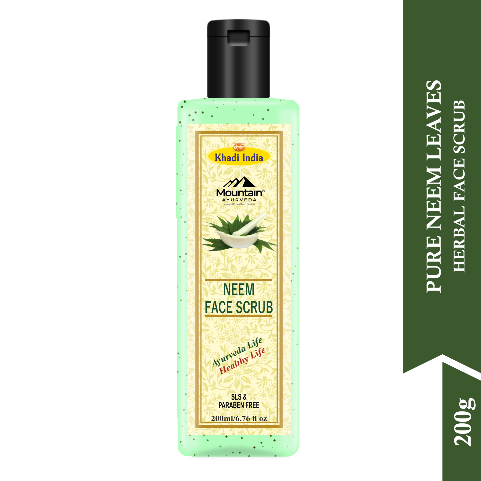 Herbal Neem Face Scrub for Oily & Acne-Prone Skin