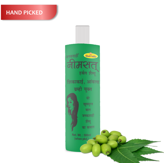 Janakshahi Neem Shampoo 500ml – Herbal Anti-Dandruff & Scalp Cleanser
