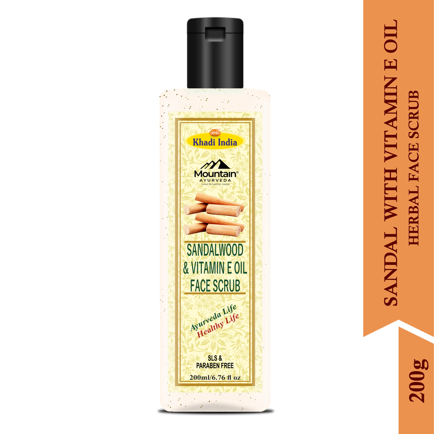 Herbal Sandalwood & Vitamin E Face Scrub for Hydration & Glow