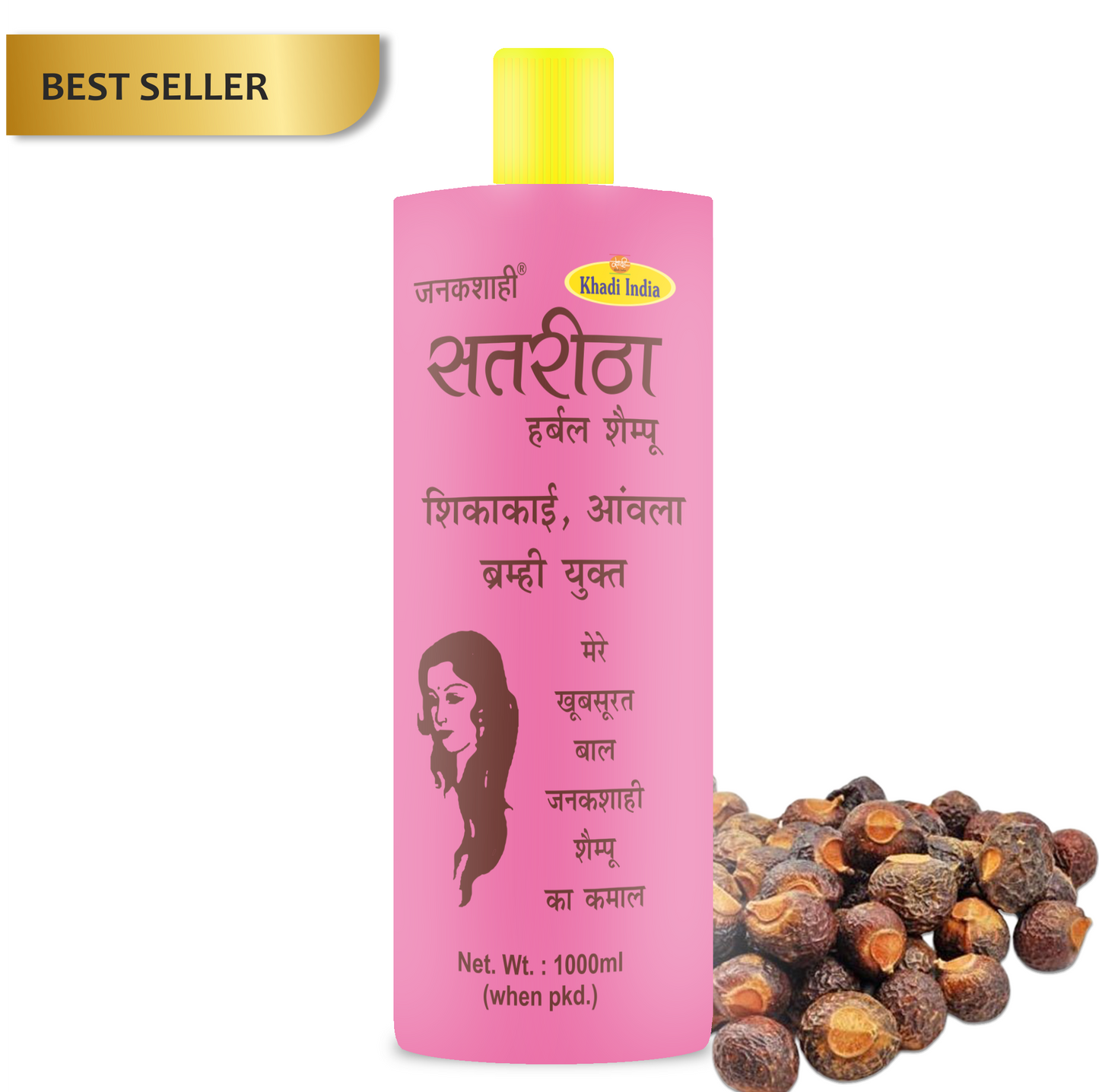 Janakshahi Satritha Shampoo 1000ml – Herbal Hair Cleanser for Strong & Healthy Hair