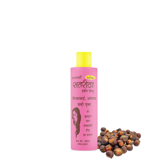  Janakshahi Satritha Shampoo 300ml – Herbal Hair Cleanser for Strong & Healthy Hair