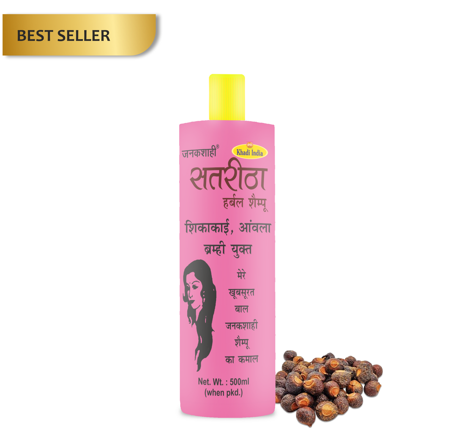 Janakshahi Satritha Shampoo 500ml – Herbal Hair Cleanser for Strong & Healthy Hair