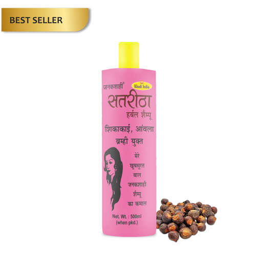 Janakshahi Satritha Shampoo 500ml – Herbal Hair Cleanser for Strong & Healthy Hair