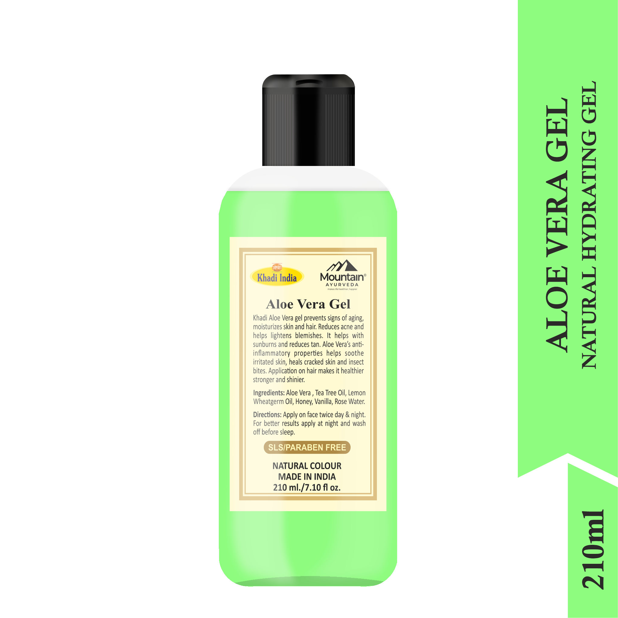 Side view of Khadi Aloe Vera Gel bottle with natural skincare packaging