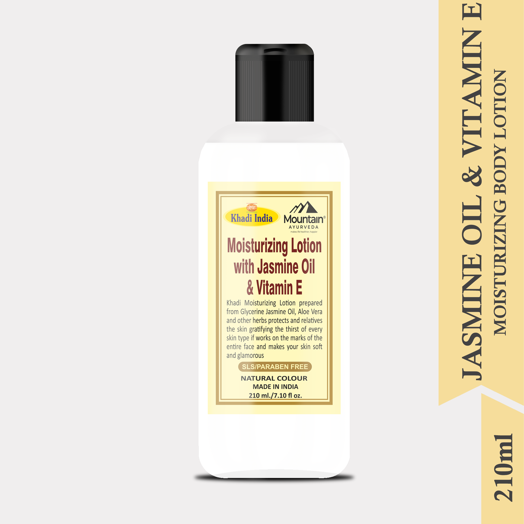 Side view of Khadi Jasmine & Vitamin E Lotion bottle with herbal skincare packaging