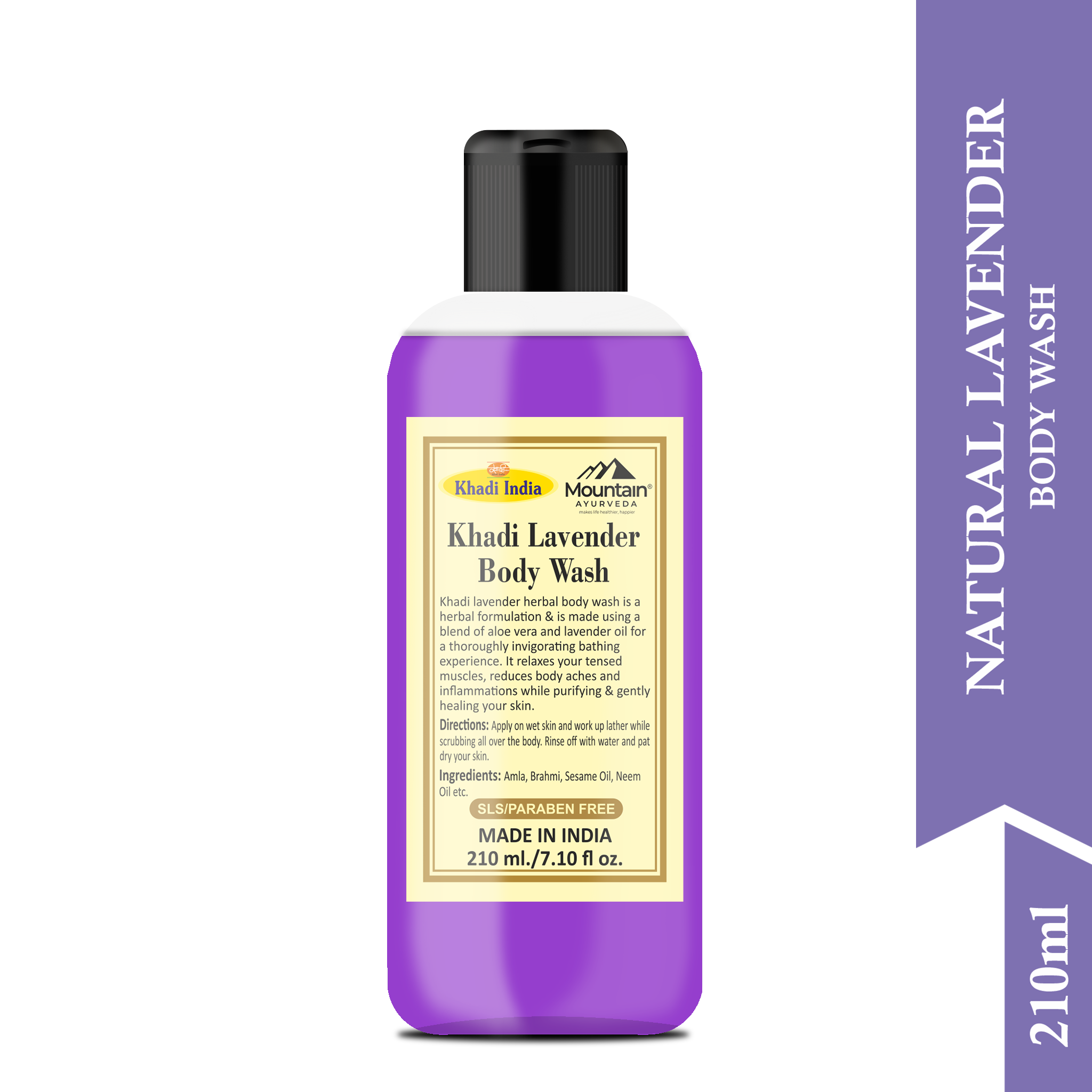 Side view of Khadi Lavender Body Wash bottle with natural lavender extracts