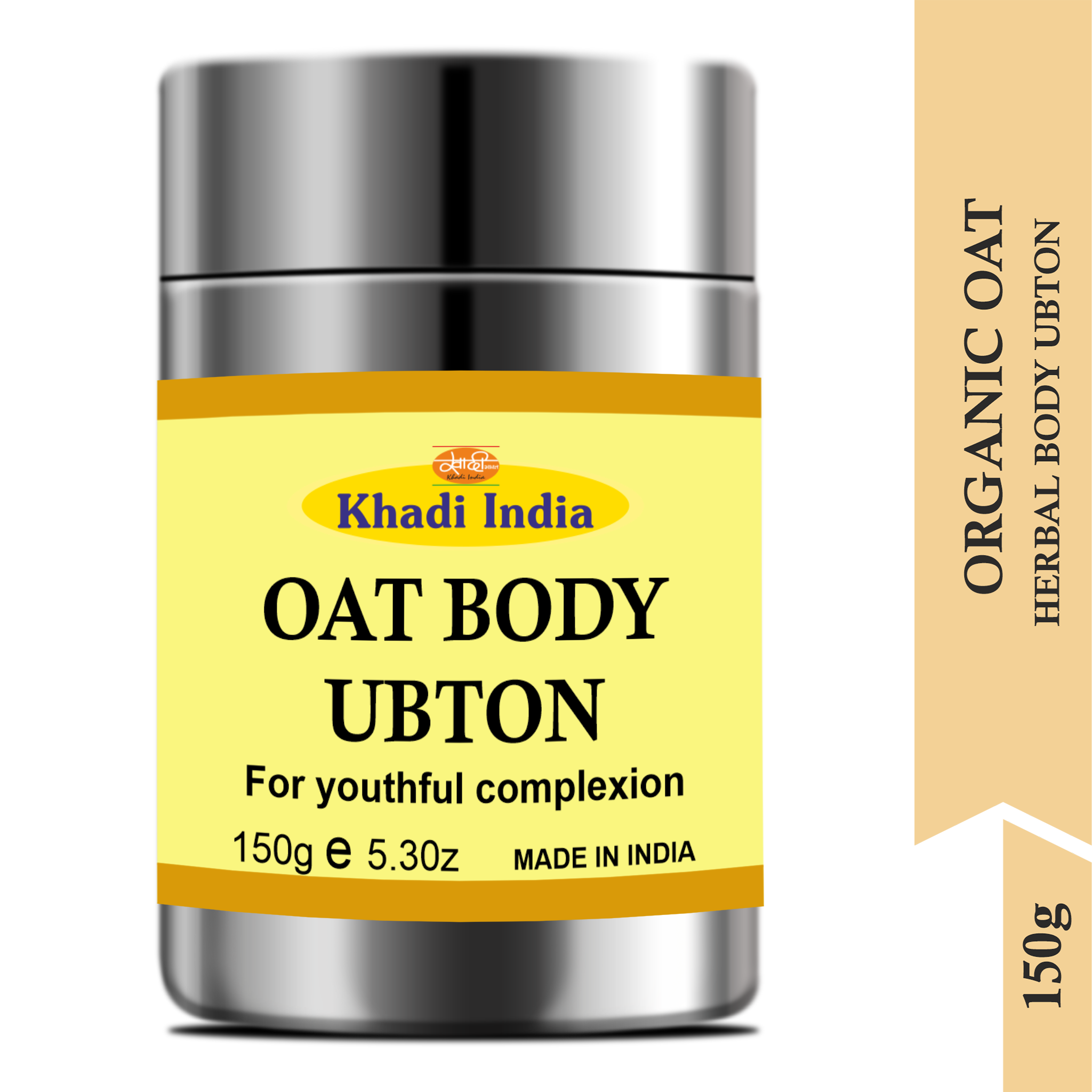 Khadi Oat Body Scrub – Natural Tan Removal & Exfoliation