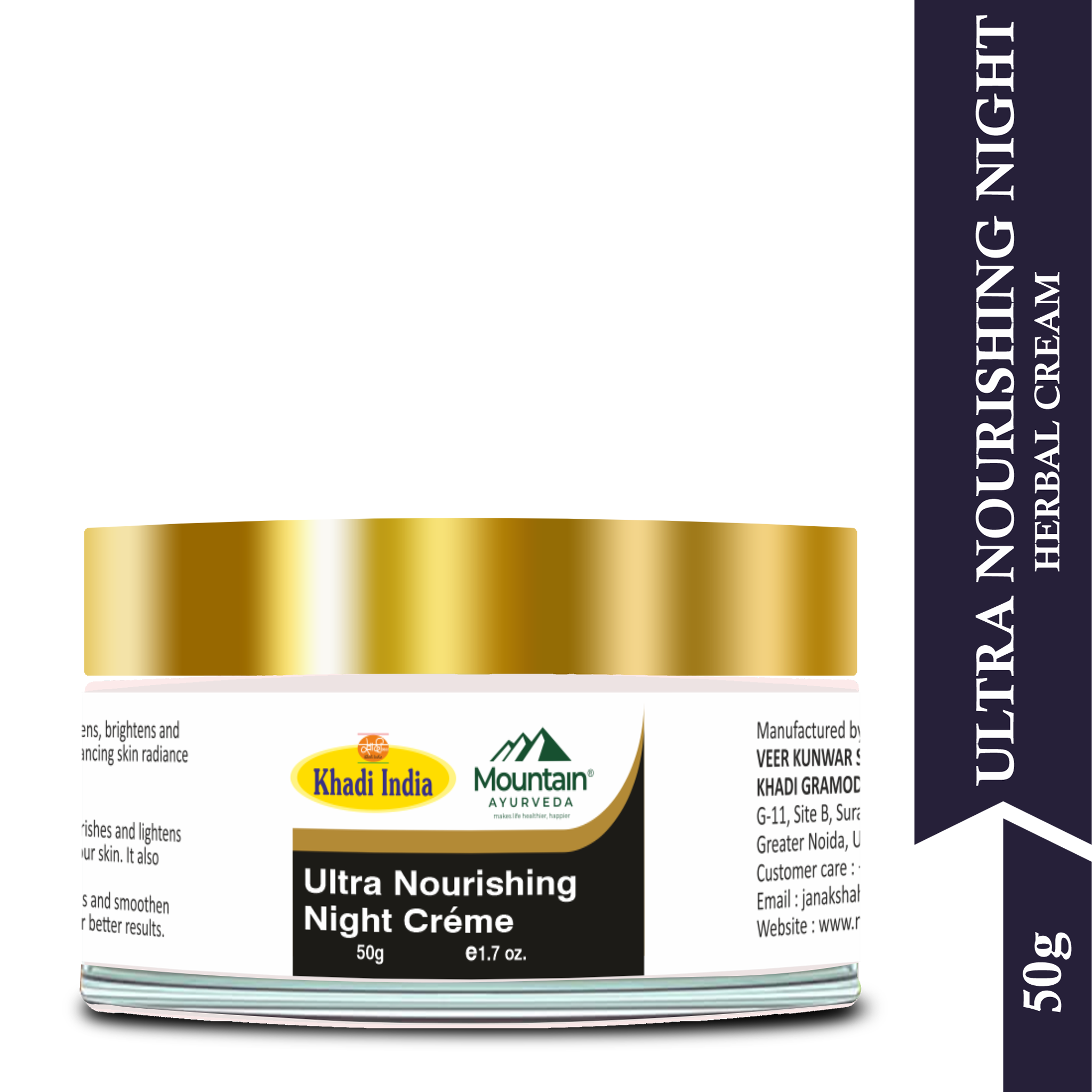 Mountain Ayurveda 50g Ultra Nourishing Night Cream – Luxurious Ayurvedic Skincare